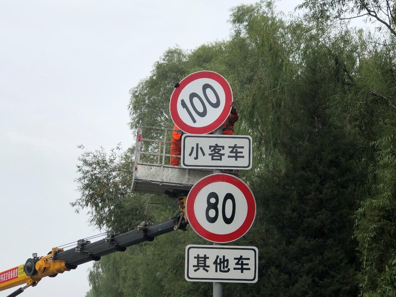 27条共计30个路段!10月1日起 山西高速公路限速值大调整