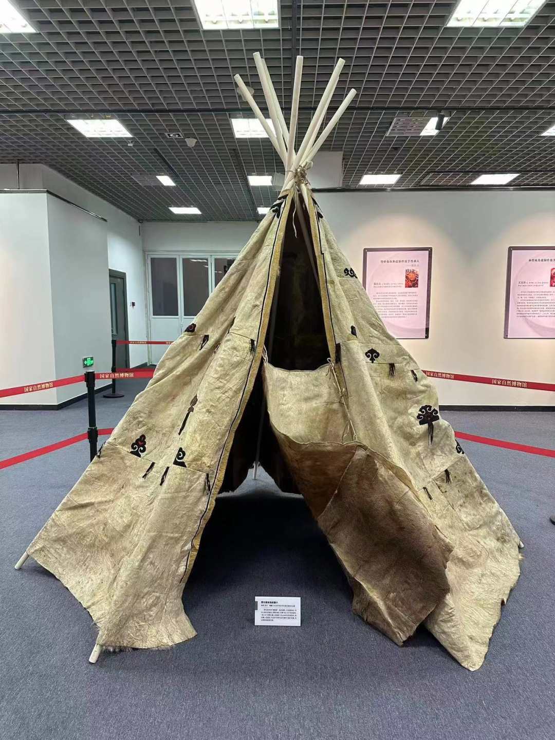 国家自然博物馆推出黑龙江鱼皮兽皮树皮历史文化展